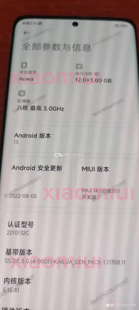 Xiaomi 13 Pro'Nun Fotoğrafı Ortaya Çıktı - Yerli Portal